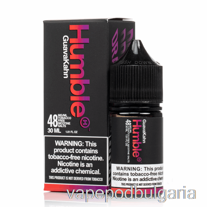 Vape 10000 Дръпки Guava Kahn - Humble Salts - 30ml 48mg